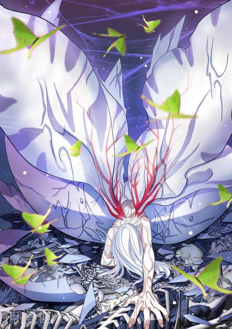 仙世录韩漫全集-第7章13话 丹姬1无删减无遮挡章节图片 